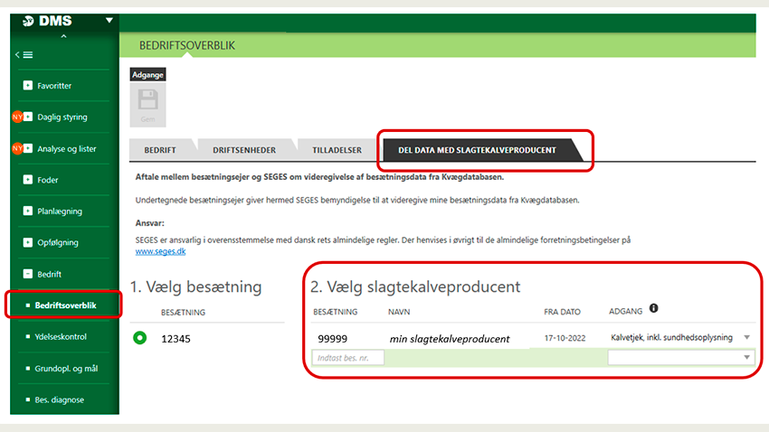 Opdatering til DMS 11. december 2024